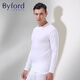 BYFORD (BYFORD) men's autumn clothes and autumn pants cotton counter knitted thermal underwear set long sleeve base men's red MW8826846 MW8826 top-white-thin 2XL