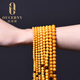 Ouchini Beeswax Bracelet 108 Natural Amber Old Beeswax Bracelet Women's Bracelet Sweater Chain Men's Chinese Valentine's Day Gift 6-6.5mm 17-19 Wrist Three Circles