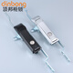 Dinbong MS829-A Schwarz/Sub-Connected Rod Lock Outdoor Standard Movable Cabinet Door Schloss Himmel und Erde Anschlüsse Stange Lock Black Matching Stange