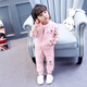 Qiyuxin Ropa infantil para niñas traje de primavera y otoño