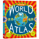 [Original old book] Beidou Children's Book* World Map: Travel with Dad (Encyclopedia Knowledge Edition) Large Open Book, Hardcover Picture Book [English] Nick Corene 9787555701**4 Chengdu Map Publishing House