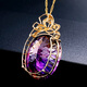 OUCERNY Amethyst Pendant Natural Amethyst 18K Rose Gold Diamond Inlaid Gemstone Pendant Women's Customized 7-10 Days