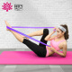 Upani yoga elastic band sports stretching band tension band strength training resistance band tension rope purple