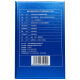 [Wanfei] Citic acid Sittato Non -0.1g*10 tablets/box