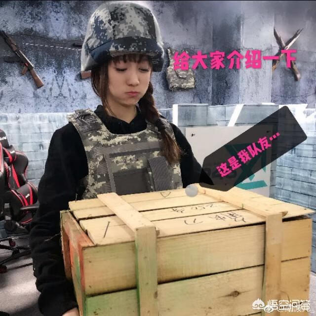 绝地求生怎么玩