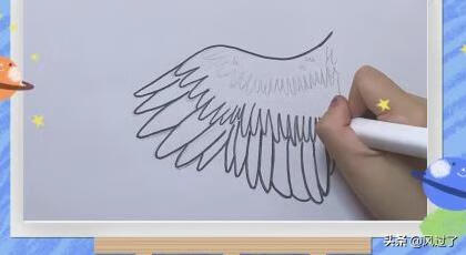 翅膀怎么画