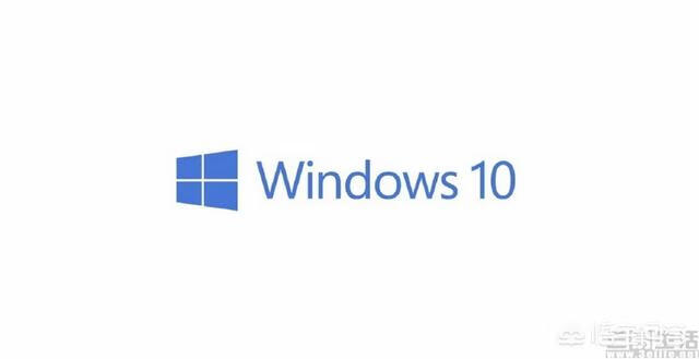 win10怎么样