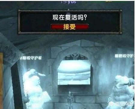 魔兽怎么玩