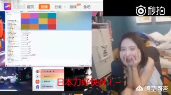 陈一发怎么了