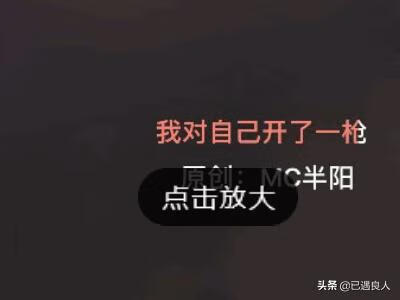 唱吧怎么发起合唱