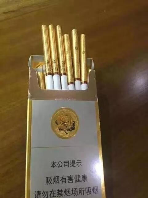 怎么吸烟