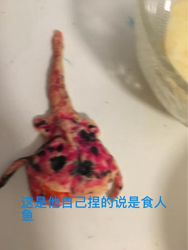 孩子沉迷游戏怎么办