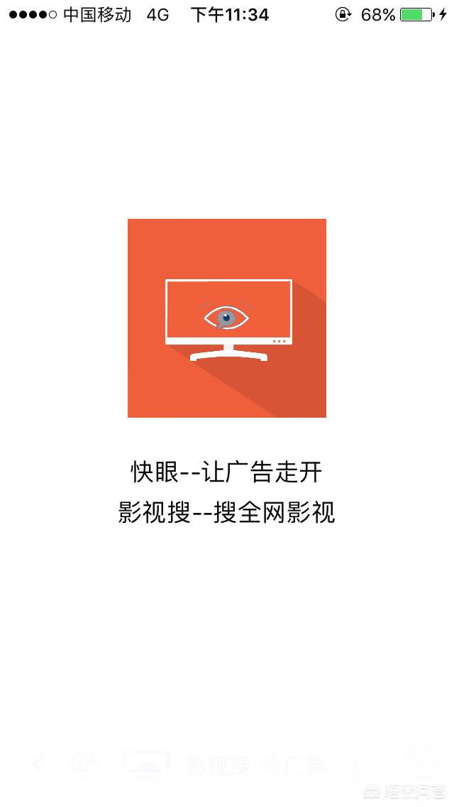 百度云怎么看片