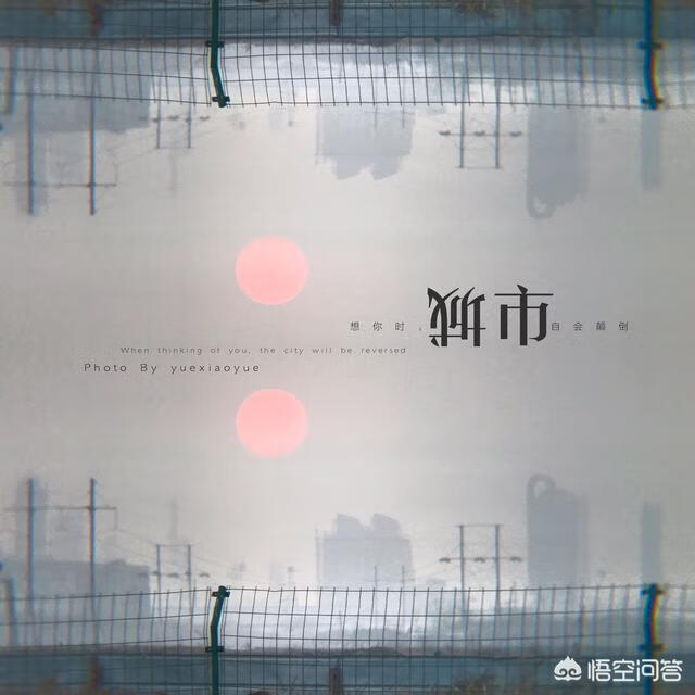 picsart怎么用