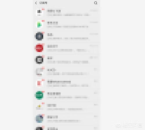 微信怎么截图