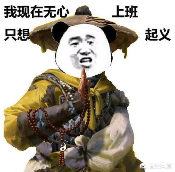 三国全面战争怎么玩