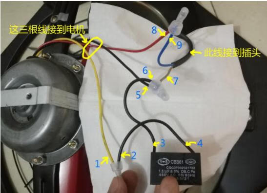 魔兽世界怎么改字体