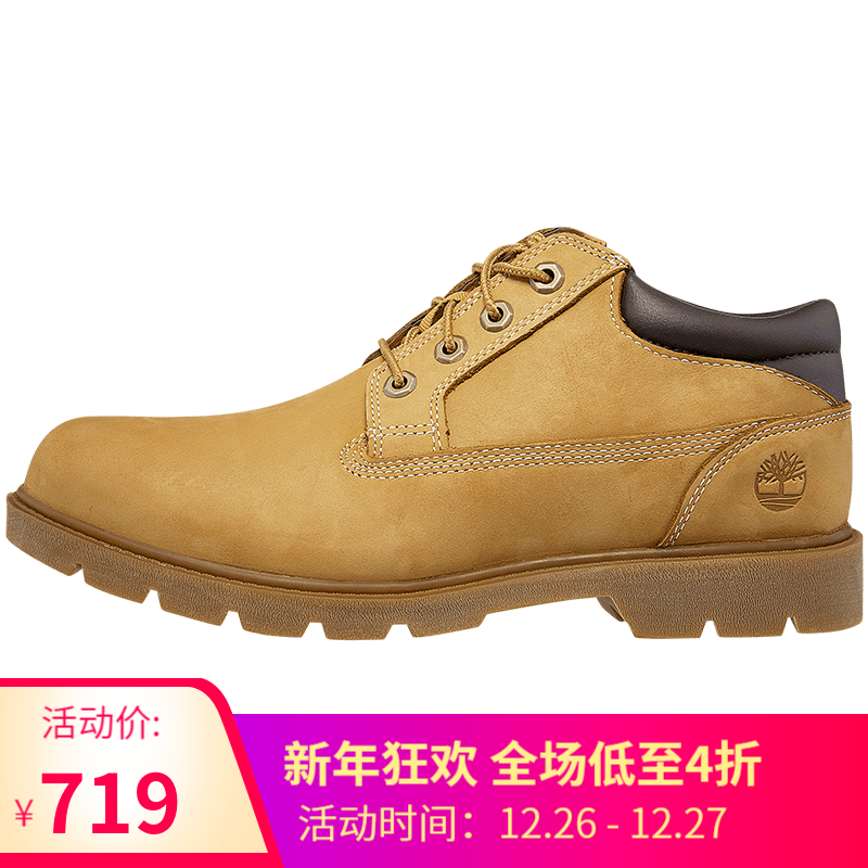 timberland a1p3l