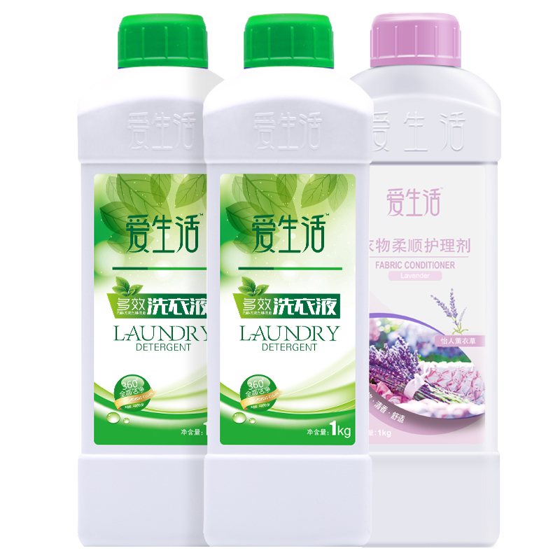 爱生活绿叶爱生活洗衣液组合套装植物小分子洗衣液1kg+天然洗衣液1kg+多效
