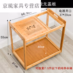 雅漫琳 移动茶车茶台家用小茶几客厅带轮沙发边几简约烧水泡茶柜功夫茶 56原色竹茶盘无盖板 组装