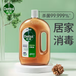滴露（Dettol）消毒液衣物消毒水1.8L*2 家居宠物环境除菌除螨 非次氯酸84酒精