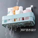 奥德班 卫生间置物架壁挂洗手间洗漱台吸盘厨房厕所吸壁式免打孔浴室收纳 蓝色 长方形