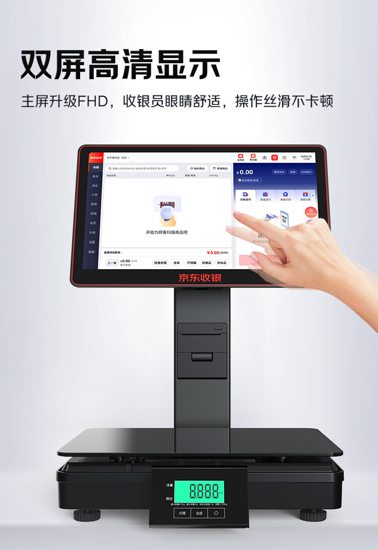 配图 14