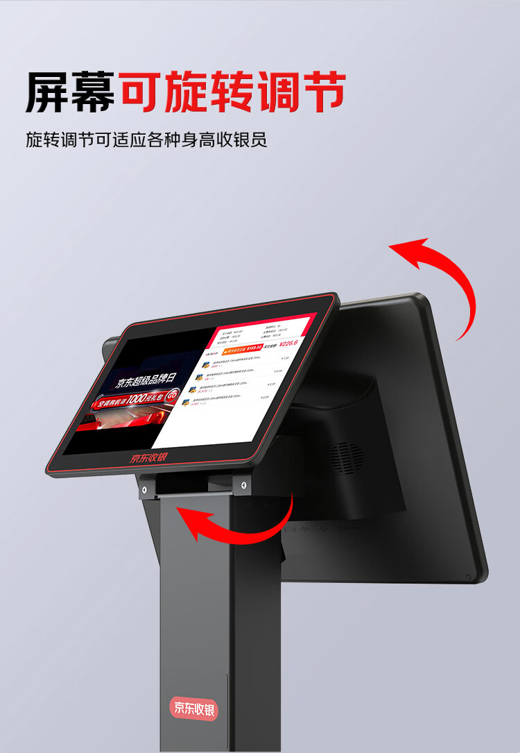 配图 15