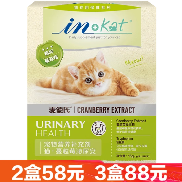 帅熊宠物生活专营店