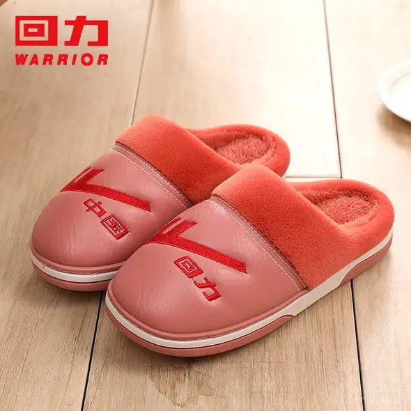 回力鞋靴京东自营旗舰店