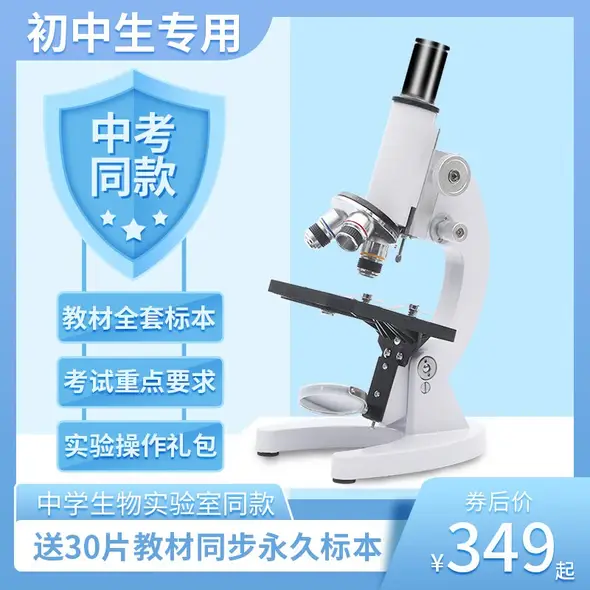 奥弗森怡隆专卖店