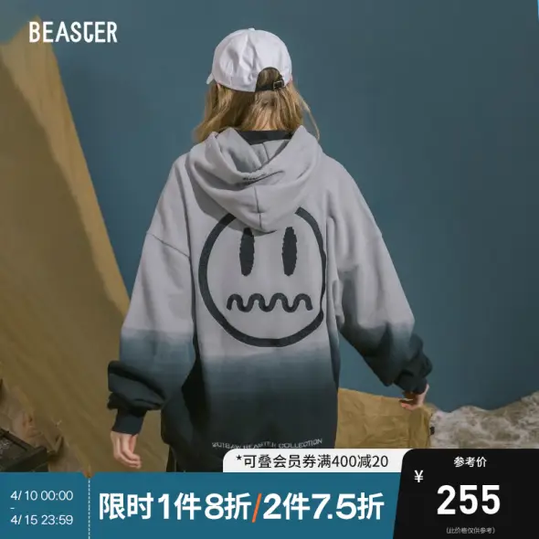 BEASTER官方旗舰店