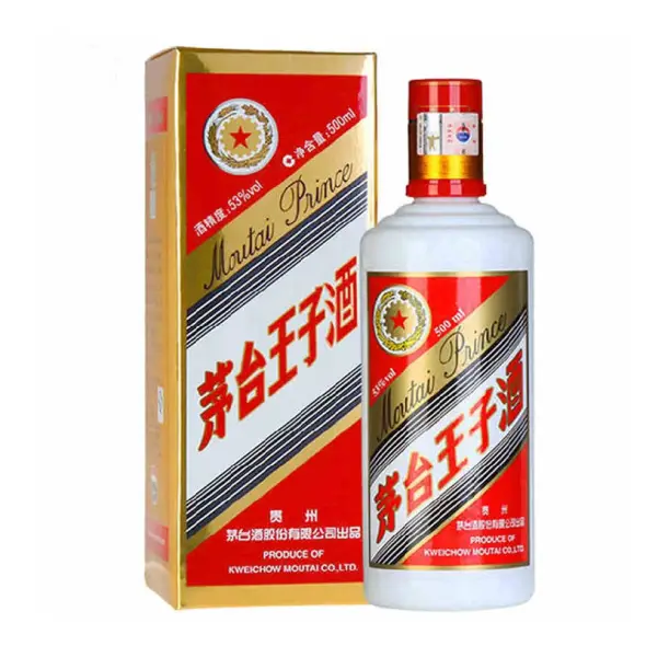 貴州茅台酒2022 53度未開封-