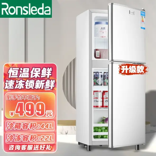 优熙电器专营店