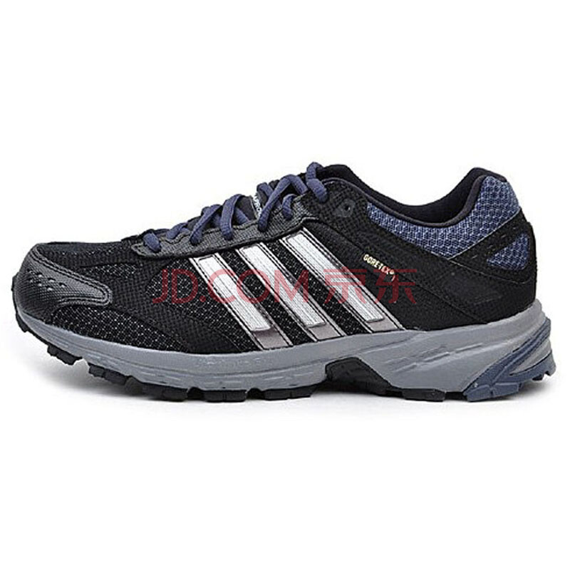 adidas阿迪达斯男子跑步鞋运动鞋 g60987 40