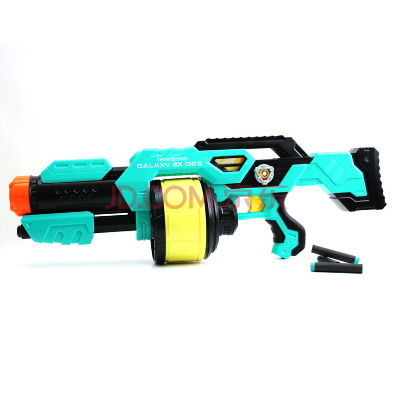 童伴 蓝色儿童玩具软弹枪20发子弹 d20