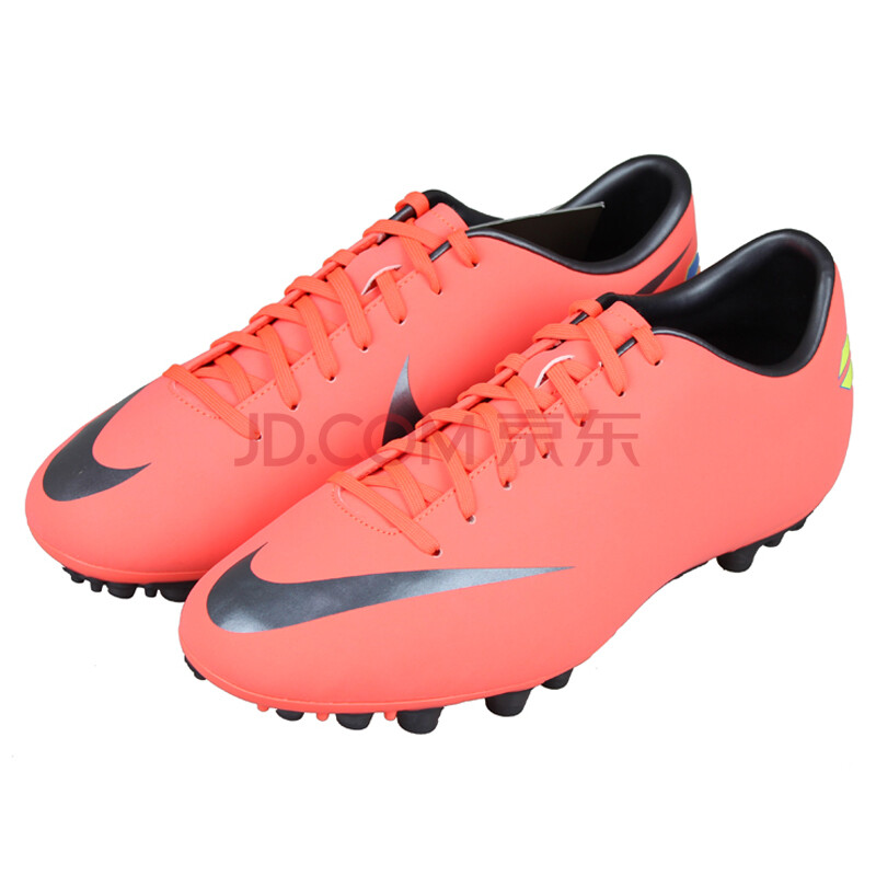 耐克nike男鞋刺客8代碎钉足球鞋运动鞋 509130-800 粉红 43码【图片