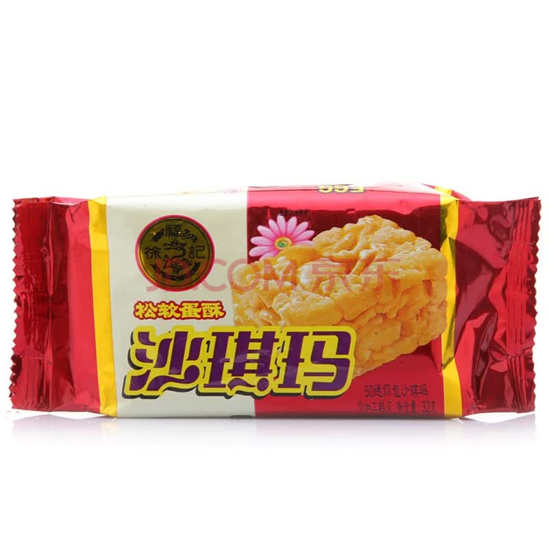 徐福记迷你沙琪玛松软蛋酥味32g