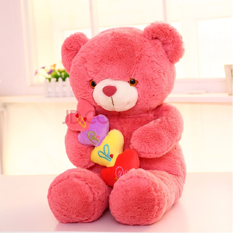 优佑 彩色抱心熊公仔毛绒玩具创意泰迪熊娃娃玩偶情人节生日礼物 粉色