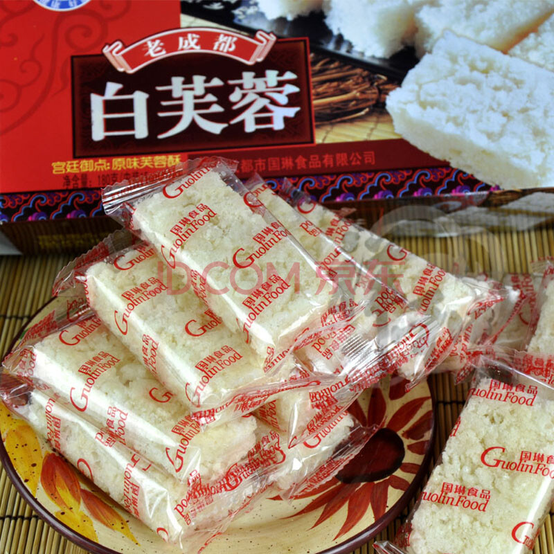 国琳 原味白芙蓉酥糖180克 特产糕点心 祥和源四川成都特产礼盒