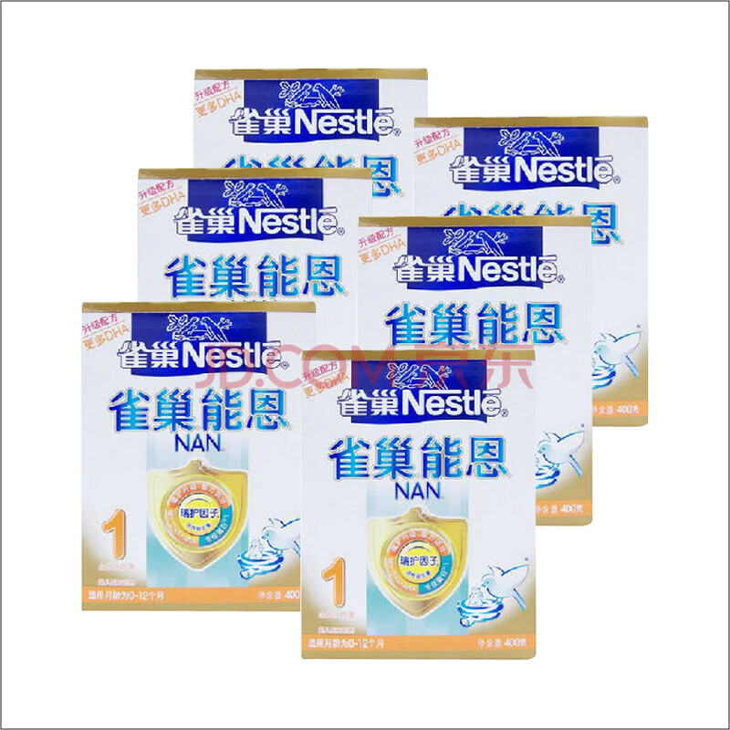 nestle雀巢能恩金盾1段 400g盒装0-12个月 6盒