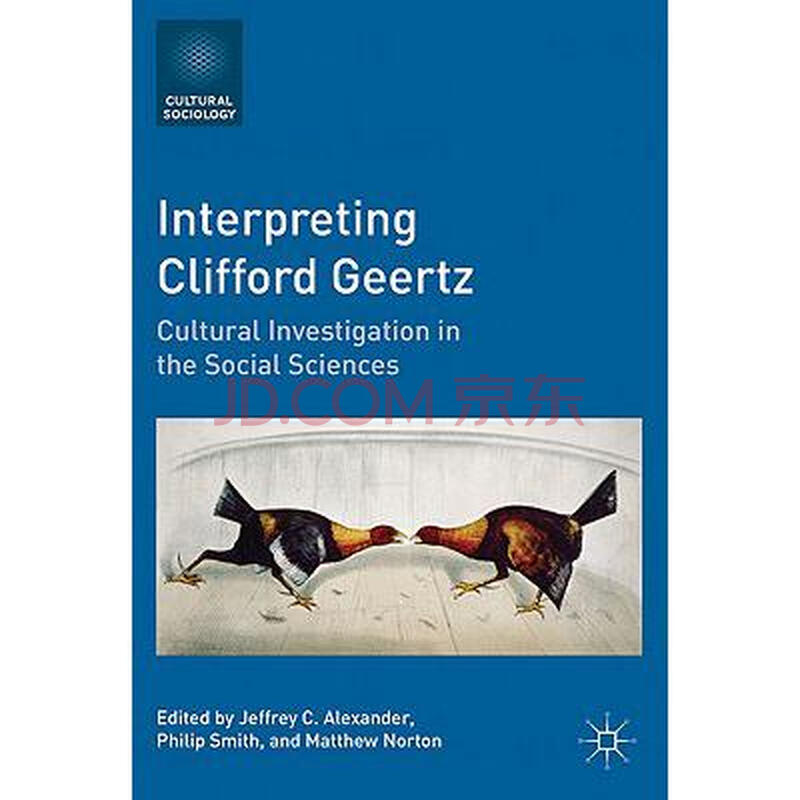 interpreting clifford geertz: cultural i.