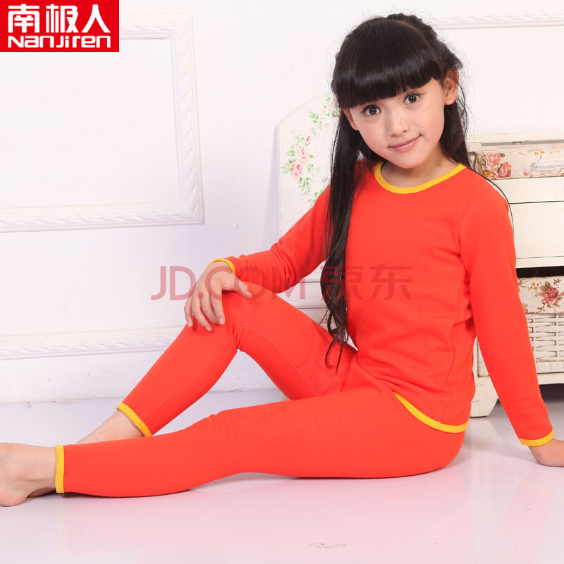 秋冬新款加绒加厚护膝舒肤绒黄金甲男童女童内衣套装 女童桔红-无胸标
