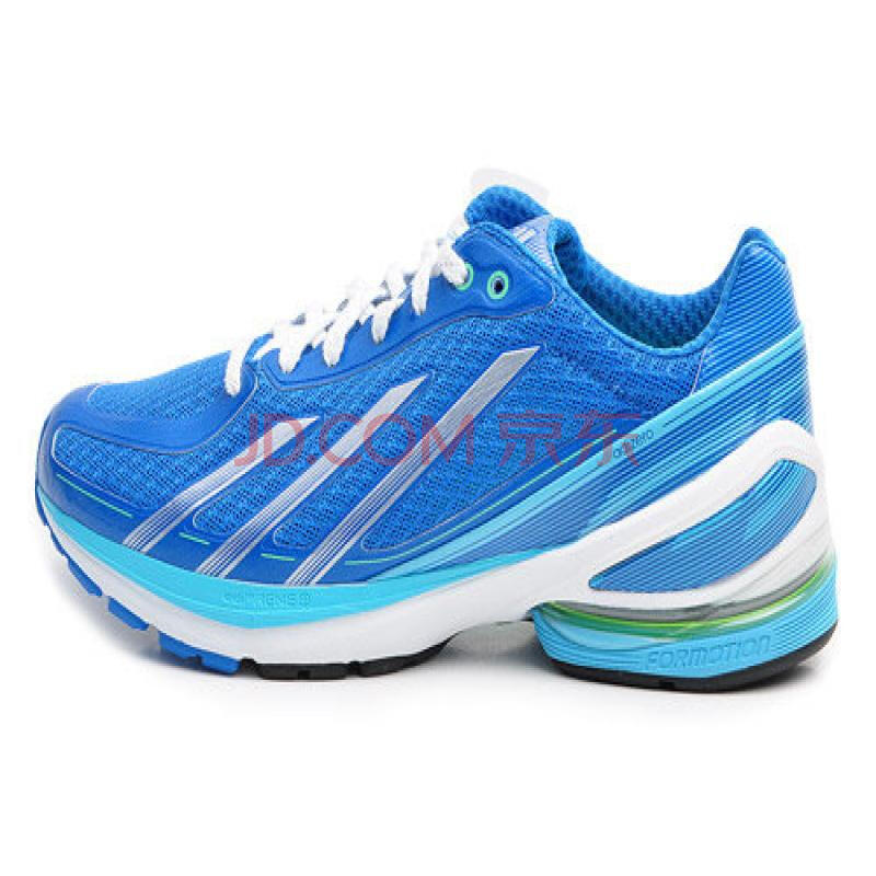 阿迪达斯 adidas 男子f50科技竞速系列多功能轻量跑步鞋-q20856 q20