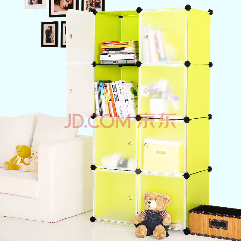 蔻丝宜家自由组合书架 格子柜 组合柜 开放有个性 百变树脂片书柜 果