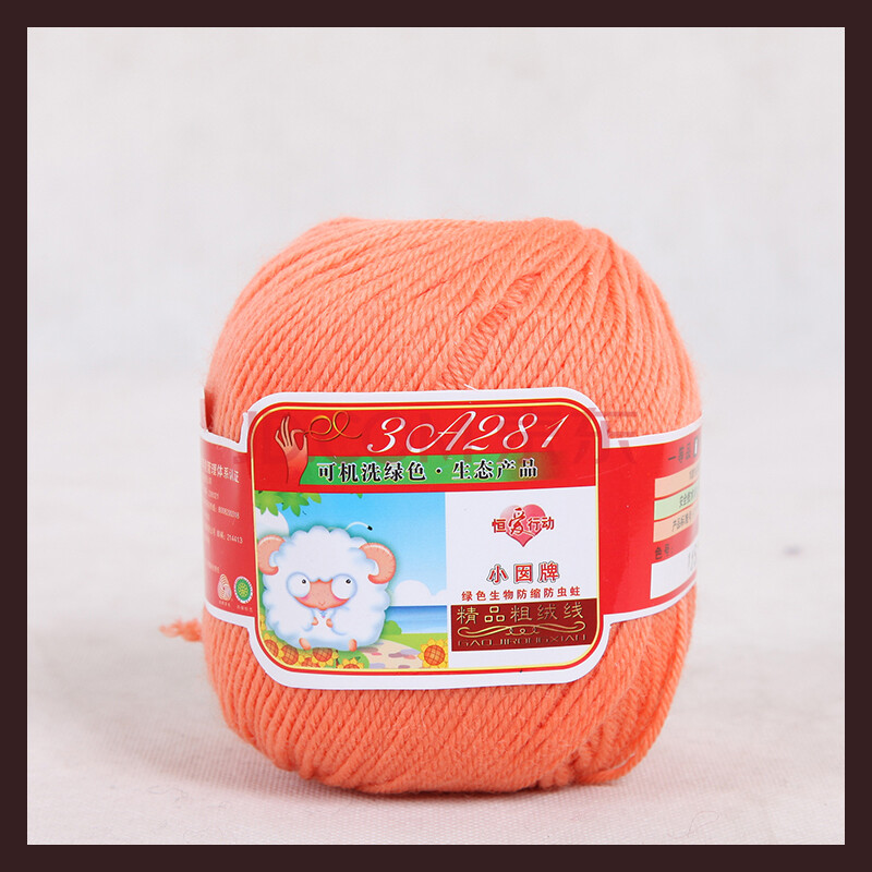 恒源祥毛线 小囡美丽诺羊毛(澳毛)3a281 手编粗绒 正品特价50g 115