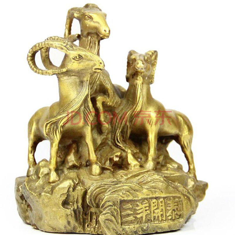 易水阁 开光纯铜羊三羊开泰摆件 小号