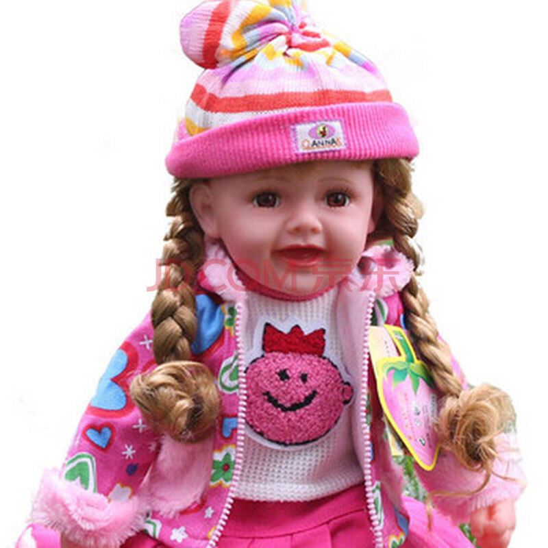 安娜公主 22寸智能娃娃会说话洋娃娃女孩玩具 会说话的娃娃 an2205