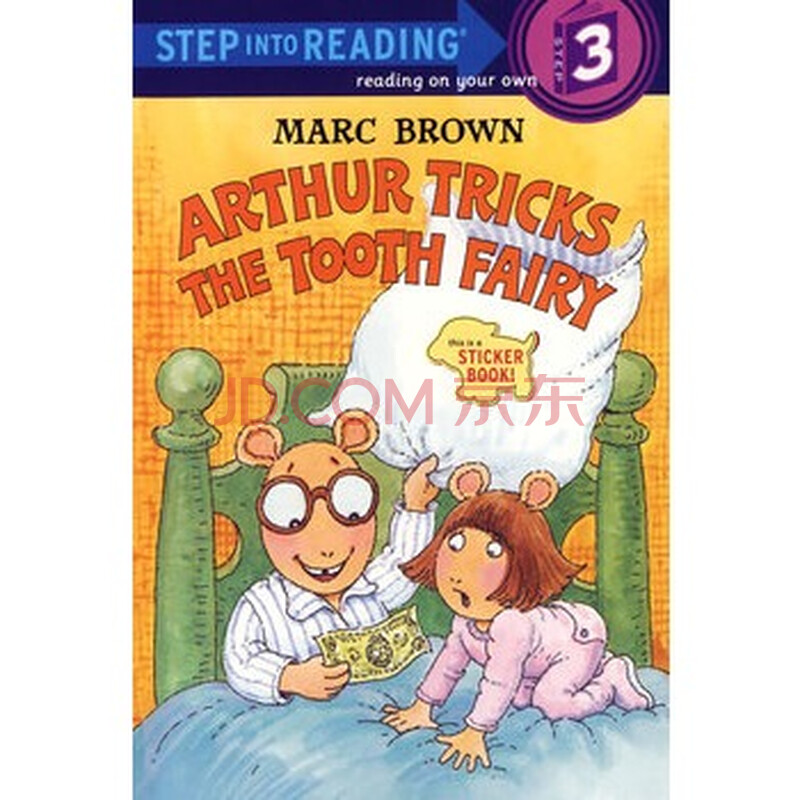 科普/百科 绘本 手工/游戏 幼儿启蒙 智力开发 动漫/卡通 立体书 励志