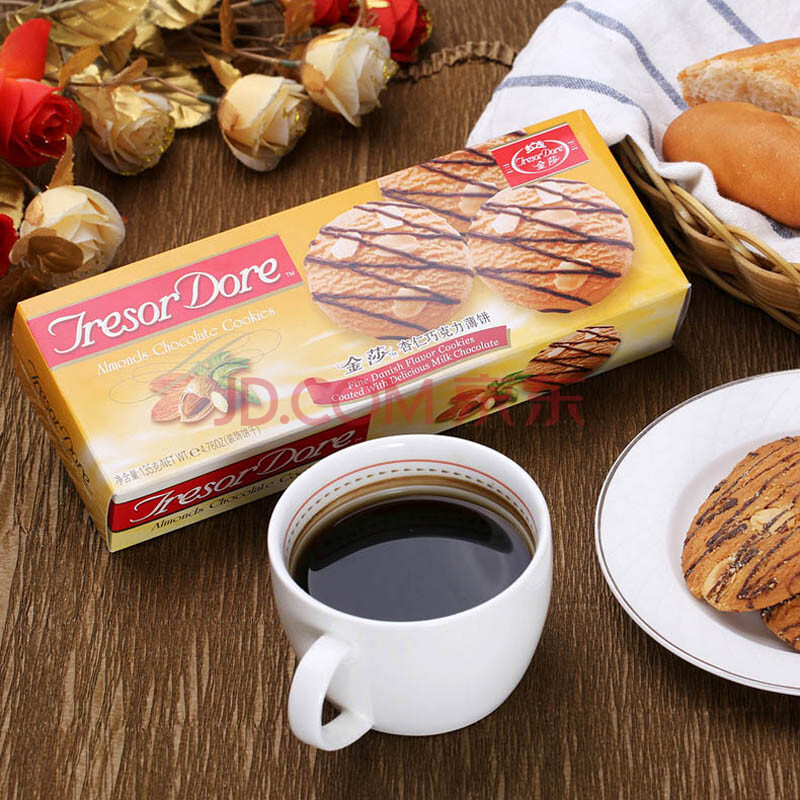 金莎杏仁饼干巧克力曲奇135g